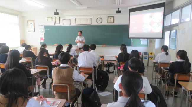 株式会社フジワラテクノアート