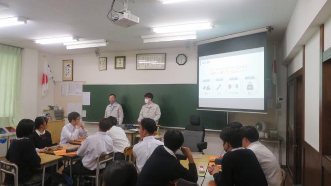 ニッパツ水島株式会社