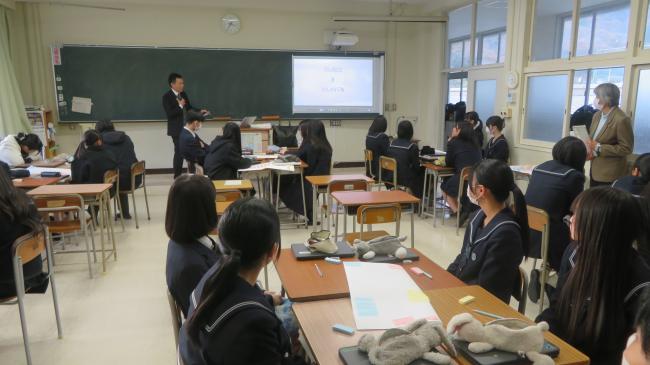 総社花萬株式会社