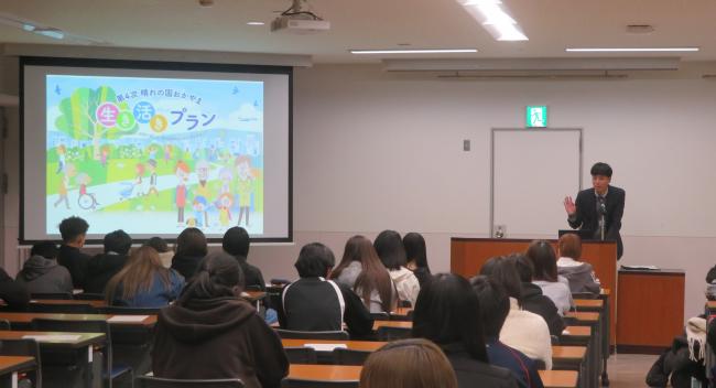 12.17烏城高校出張講義