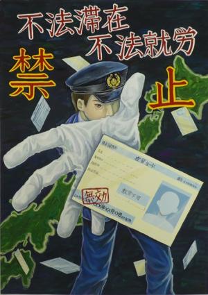 令和７年度最優秀作品