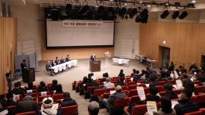 会場が生産者、関係者らで埋まっている様子