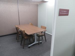 パーティションルーム