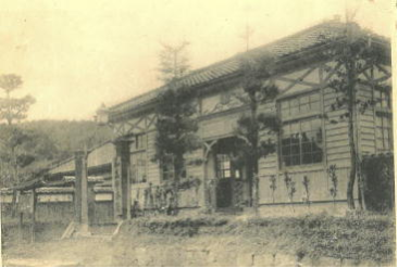 旧加美警察署庁舎（明治36年新築）