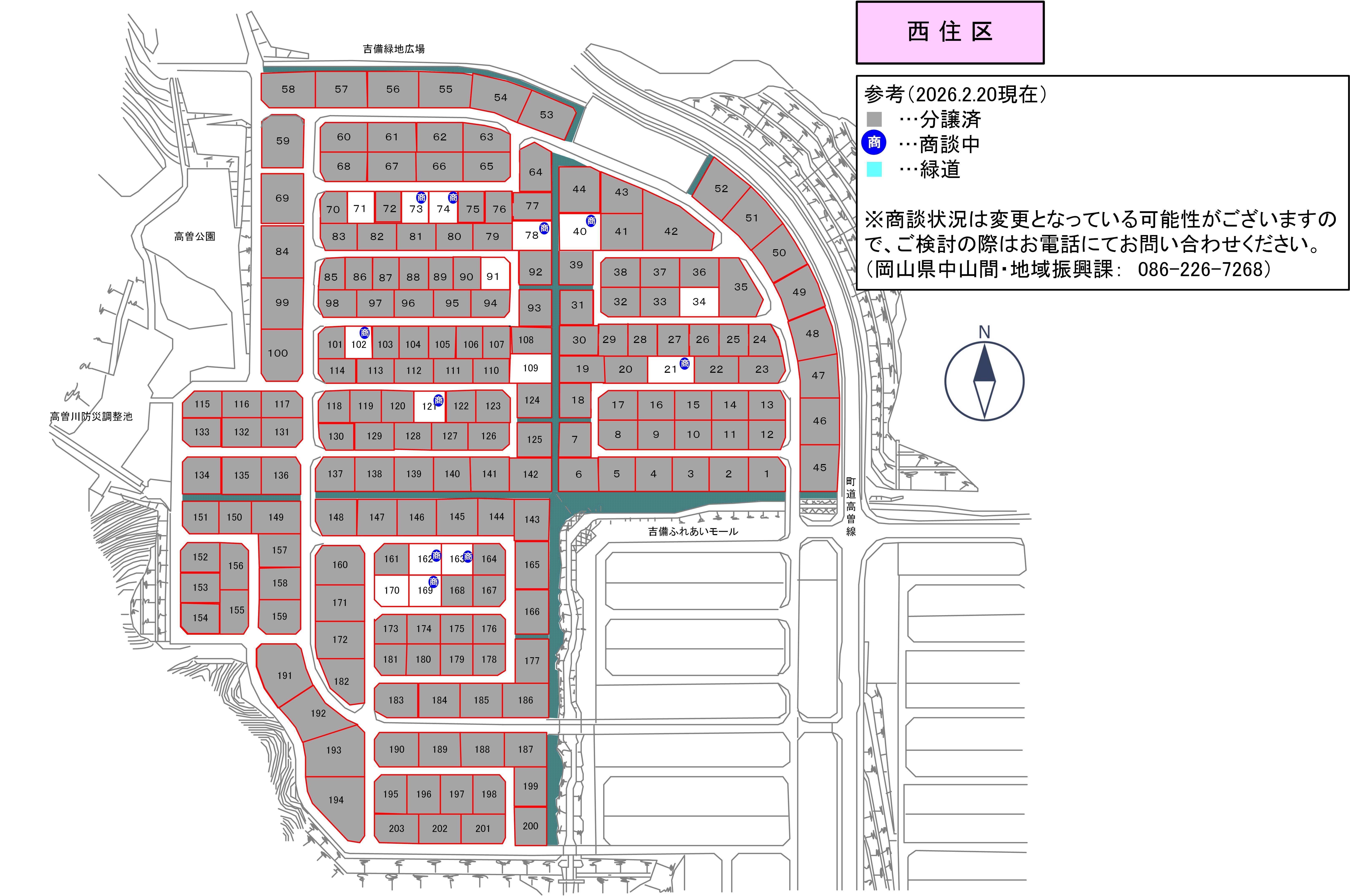 西住区の区画図です