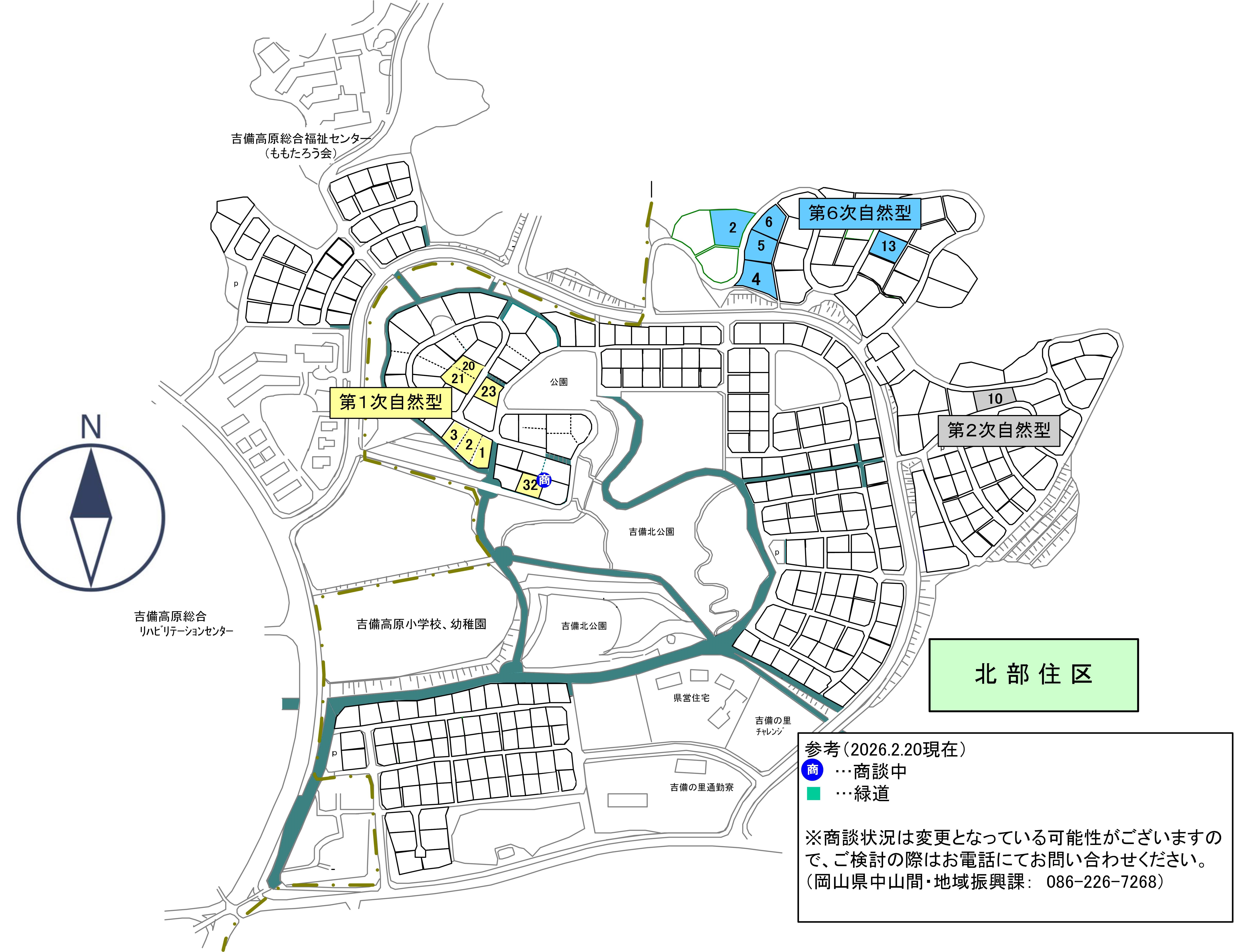 北部住区の区画図です