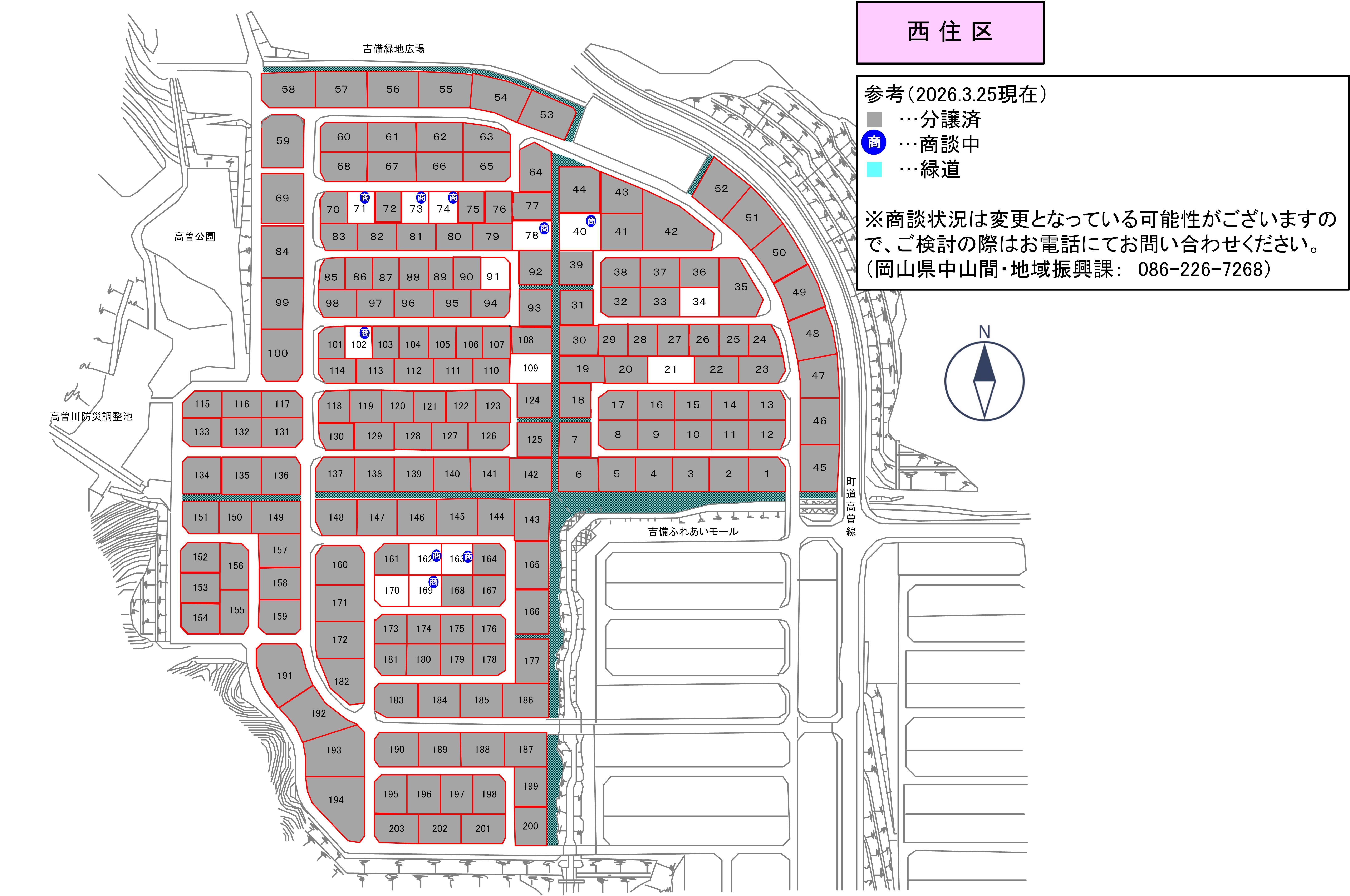 西住区の区画図です