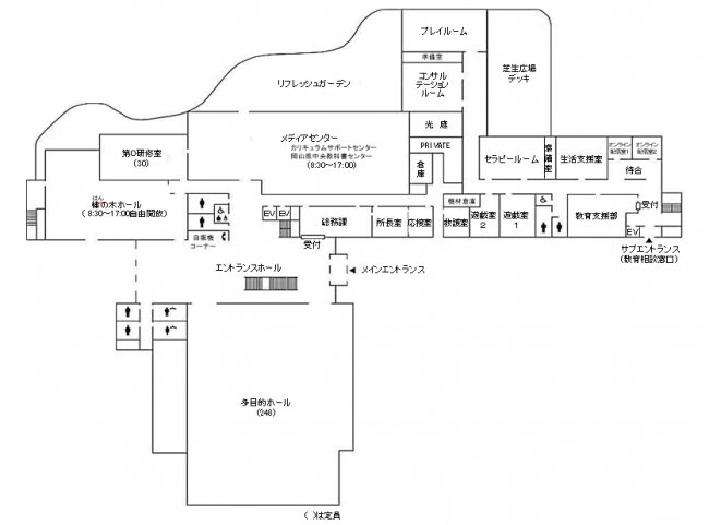 総合教育センター1階平面図