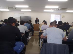 【研修会の様子】