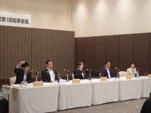 記者会見