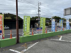 美作市内道の駅に設置されたＰＲのぼり