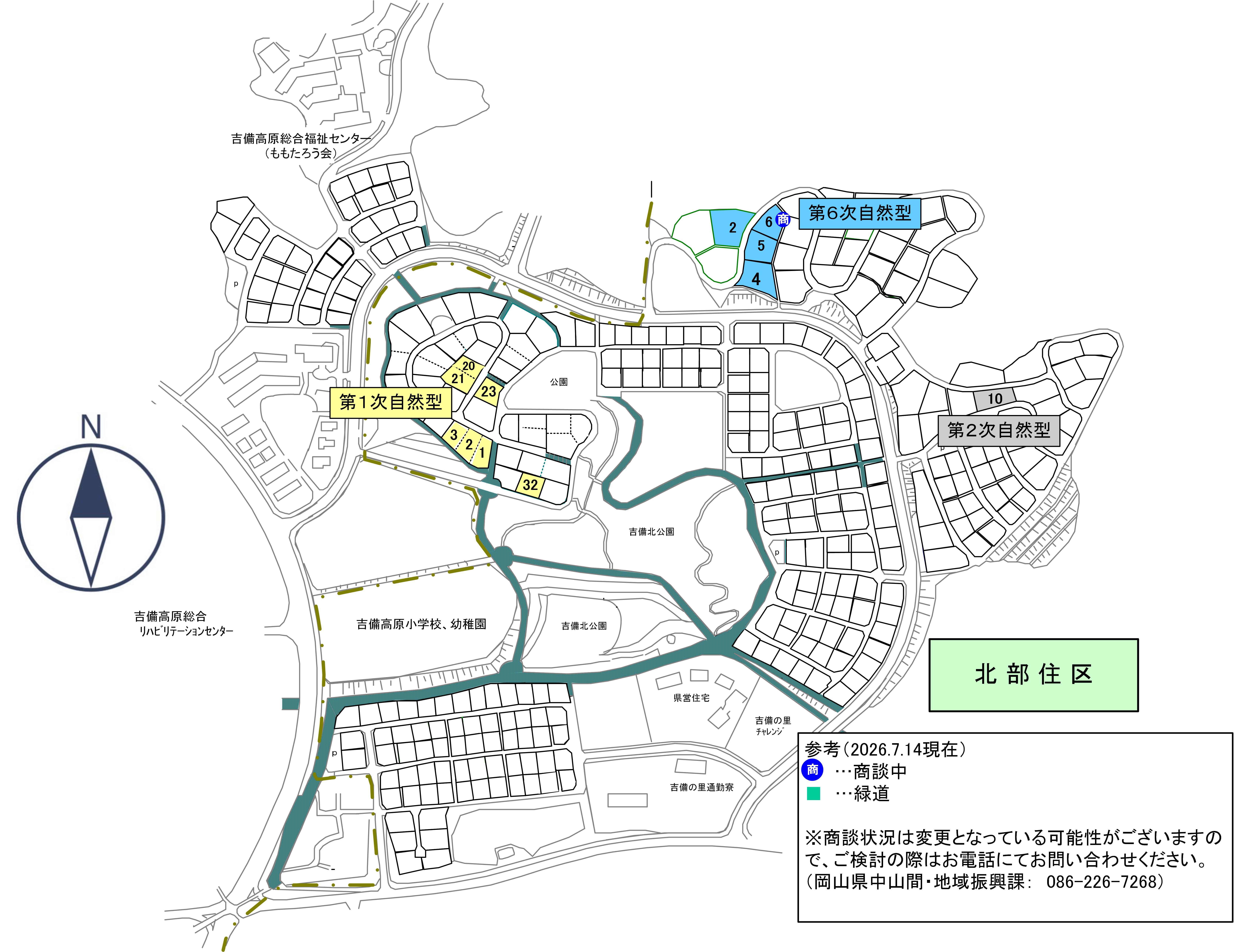 北部住区の区画図です