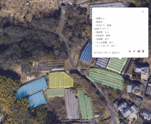 施設・園地情報マップ（色分けしており、かん水設備等の詳細も確認することができる）