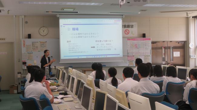 フィールドスタディの様子(有限会社若林電設)