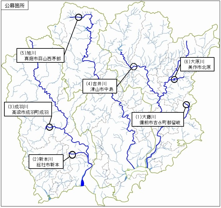公募箇所位置図