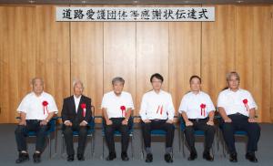 受賞者（岡山県知事表彰）