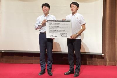 会議の様子