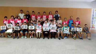 令和7年度朝食毎日きちんと食べよう大作戦