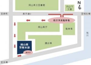 案内図