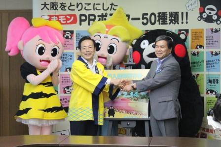 知事が熊本県の蒲島知事を訪問した写真
