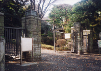 池田山公園（入口）
