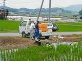 用水と同時に流し込み