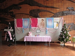 岡山県庁県民室ポスター展