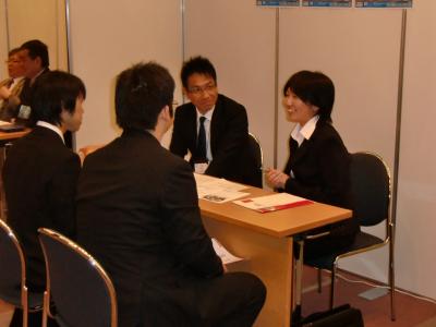 おかやまＩＪＵターン合同就職面接会in東京の写真