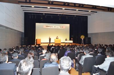 犯罪被害者週間国民のつどい岡山大会の写真