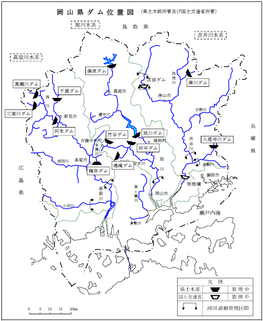 岡山県内のダム位置図