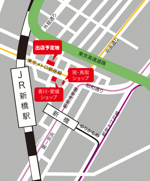 アンテナショップ地図
