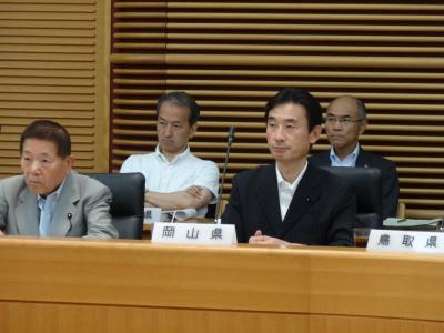 全国議長会定例総会