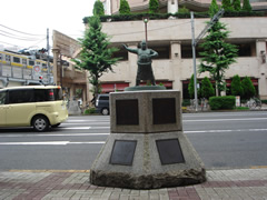 第三十一代横綱 常ノ花 手形碑 岡山県ホームページ 東京事務所