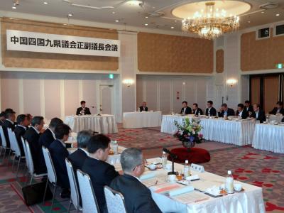 中国四国九県正副議長会議