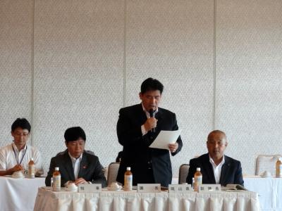 中国四国九県正副議長会議2