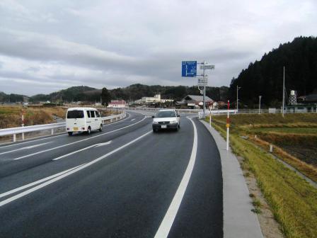 「国道４８２号（下和バイパス）供用開始」の写真