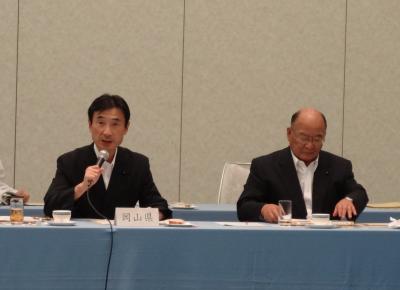 中国四国九県正副議長会議2