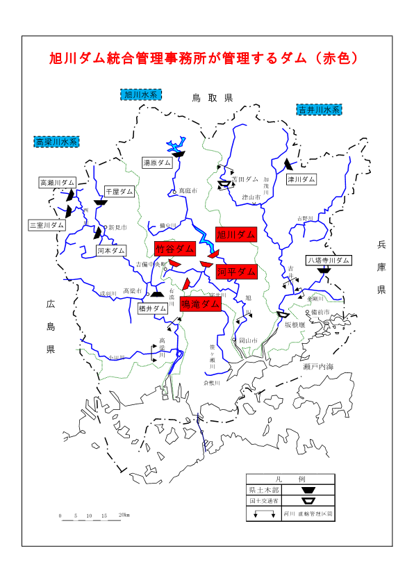 管理ダム位置図