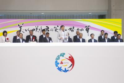 全国高等学校総合体育大会総合開会式２