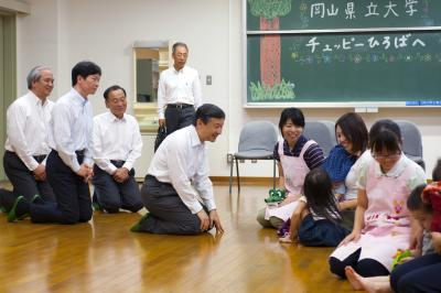 岡山県立大学御視察