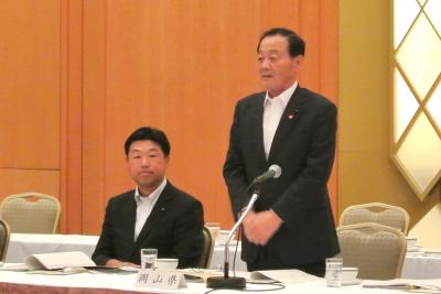 中国四国九県議会正副議長会議２