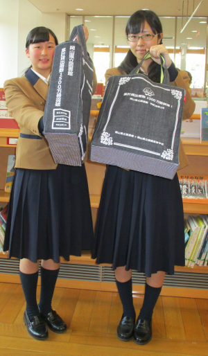 岡山県立図書館