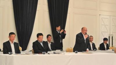 中国五県議会正副議長会議２