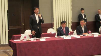 中国五県議会正副議長会議２