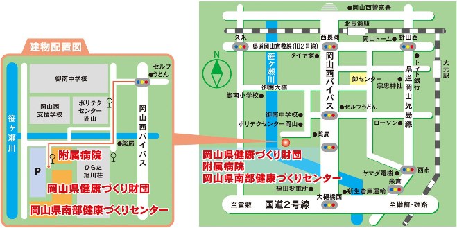 ■南部健康づくりセンター案内図■