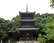 kumano-2