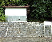 miyaji2