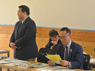 兵庫・岡山・鳥取三県議会正副議長会議２