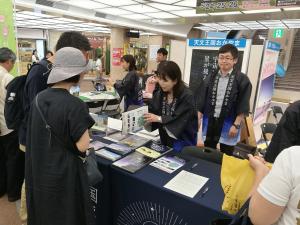 【５月２４日】晴れの国の新たな魅力を発信。「天文王国おかやま」へようこそ！