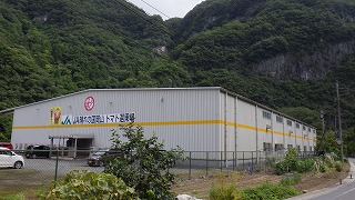 JA晴れの国岡山トマト選果場